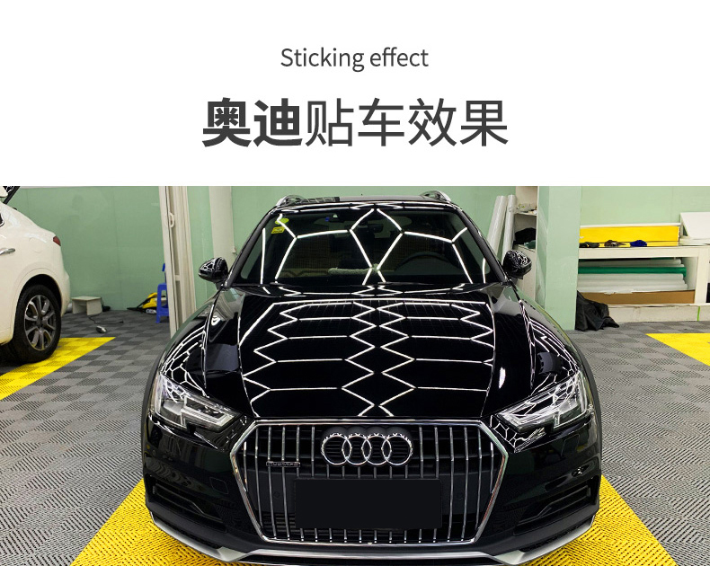 奥迪贴车效果图